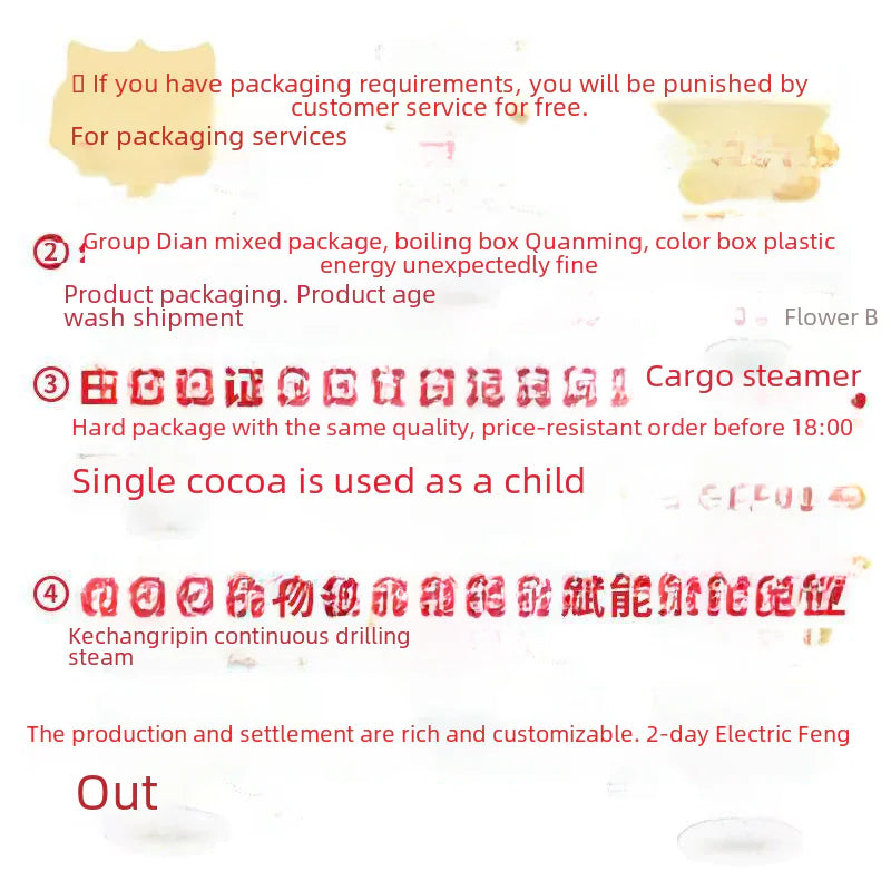 Double-Sided Yellow Sticky Insect Trap for Gardens